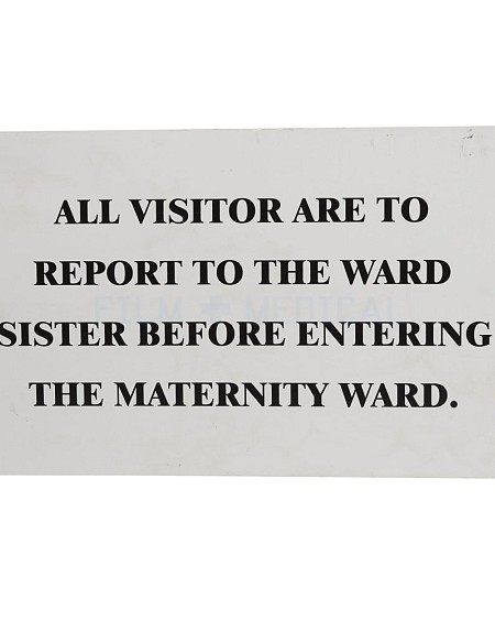 Entering The Maternity Ward