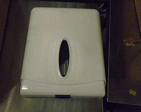 Towel Dispenser