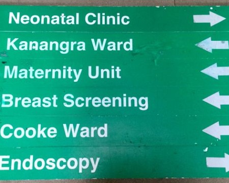 Green hospital sign 0015