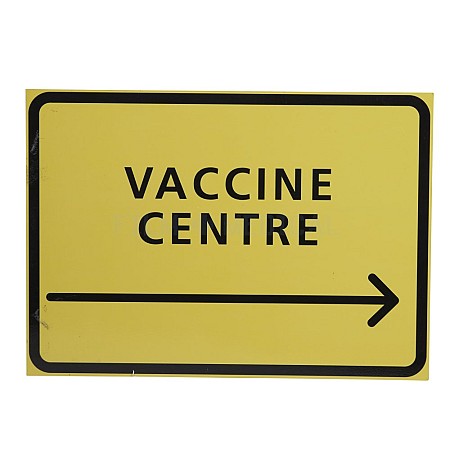 Vaccine Centre 